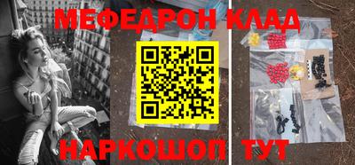 Альфа ПВП Коммунар