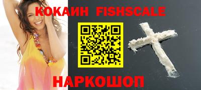 мефедрон мука Конаково