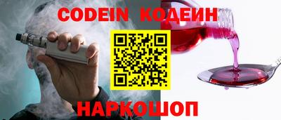 скорость mdpv Комсомольск-на-Амуре