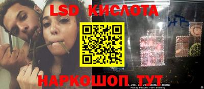 Альфа ПВП Коммунар