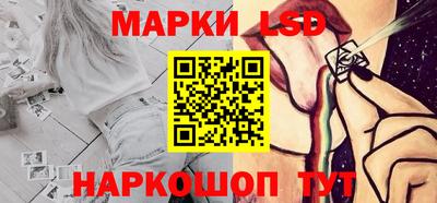 скорость mdpv Комсомольск-на-Амуре
