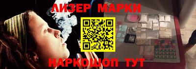 Альфа ПВП Коммунар