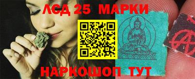 мефедрон мука Конаково