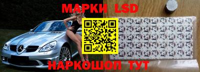 Альфа ПВП Коммунар