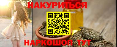 Альфа ПВП Коммунар