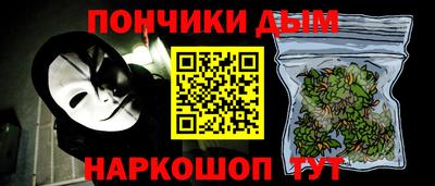 Альфа ПВП Коммунар