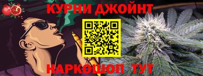 мефедрон мука Конаково