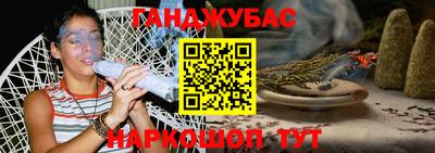 Альфа ПВП Коммунар