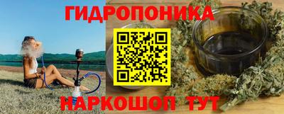 скорость mdpv Комсомольск-на-Амуре