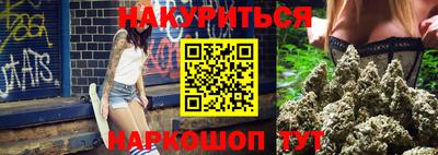 скорость mdpv Комсомольск-на-Амуре