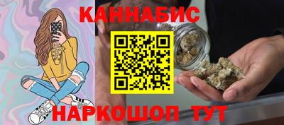 Альфа ПВП Коммунар