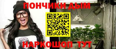 Альфа ПВП Коммунар