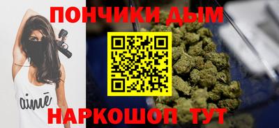 Альфа ПВП Коммунар
