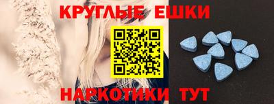 мефедрон мука Конаково