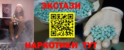 мефедрон мука Конаково