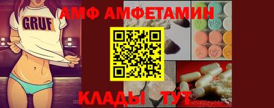 мефедрон мука Конаково