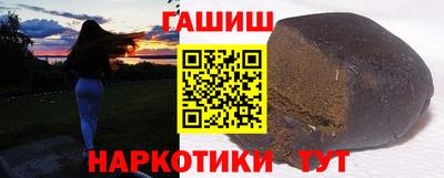 скорость mdpv Комсомольск-на-Амуре