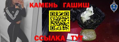 мефедрон мука Конаково