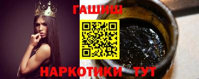 мефедрон мука Конаково