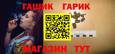 мефедрон мука Конаково