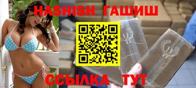 Альфа ПВП Коммунар