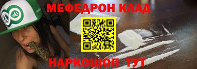 Альфа ПВП Коммунар